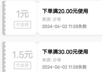 360截图20240712030345101.jpg 低价快递代发项目,长期正规路子