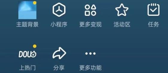 360截图20240213010858104.jpg 躺赚神器之无人值守音乐直播
