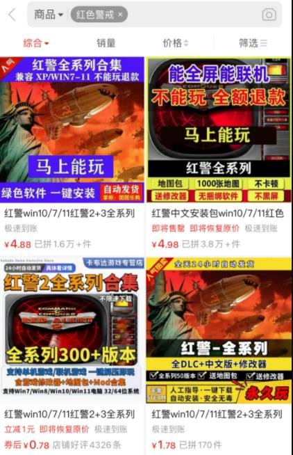 360截图20240523221846618.jpg 一个月轻松5K的拉新项目玩法