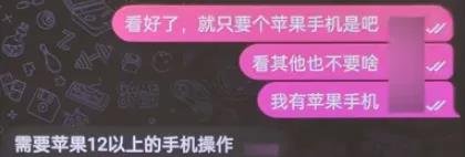 360截图20240710185942866.jpg 一个黑吃黑的灰色黑产项目解密