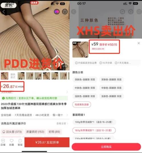 360截图20241023103000982.jpg 一个偷偷闷声搞钱的方法
