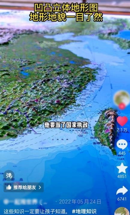 360截图20231026031002522.jpg 高价值宝妈流量变现小项目