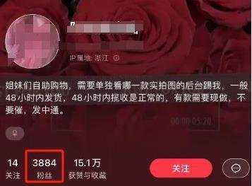 360截图20241023103108168.jpg 一个偷偷闷声搞钱的方法