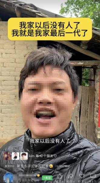 360截图20240528215211319.jpg 一个视频搞了几万收益(玩法介绍)