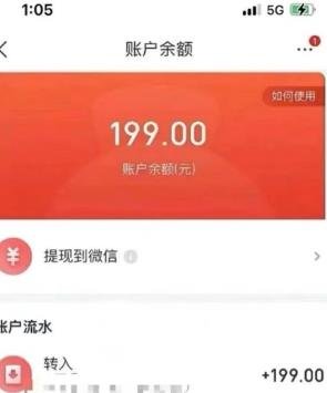 360截图20241009215426600.jpg 一个最新的零食赔付思路
