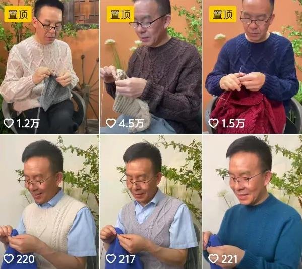 360截图20250123113636099.jpg 一技之长搞反差的好案例