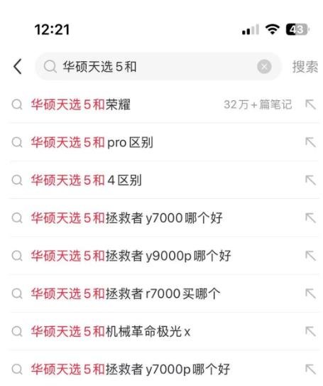 360截图20250107003547036.jpg 测评涨粉速度极快,赚钱很猛