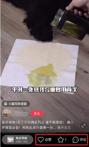 360截图20241023103320591.jpg 一个偷偷闷声搞钱的方法