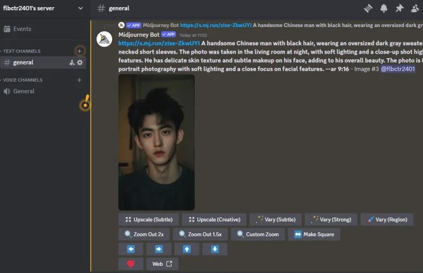 360截图20240423140218842.jpg AI批量打造帅哥IP项目,月入十万+