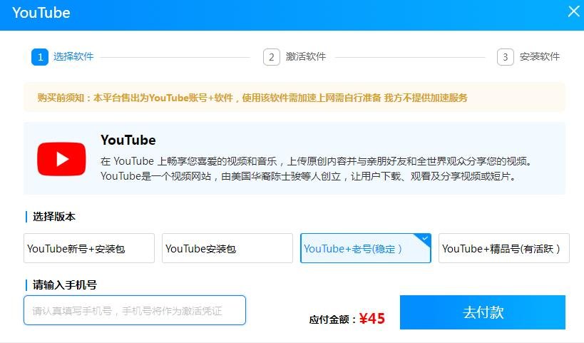 360截图20241205003800706.jpg 颠覆认知的搞钱思路,身边处处是机会