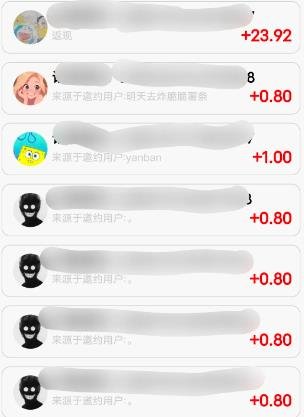 360截图20240712032203966.jpg 低价快递代发项目,长期正规路子
