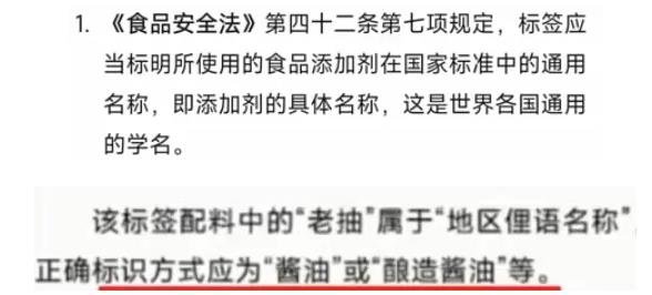 360截图20240712023603285.jpg 一个赔付路子,有吃有喝还有拿