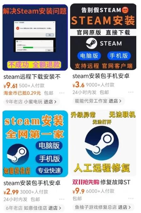 360截图20241022030737192.jpg 价值10万的两个字,涉及大量痛点需求