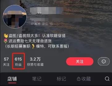360截图20241023102837701.jpg 一个偷偷闷声搞钱的方法
