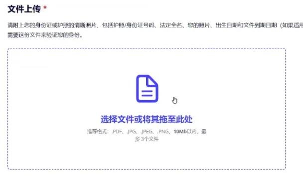 360截图20240605004116534.jpg 月入00+美刀的小说搬运项目