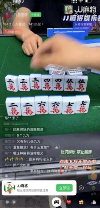 360截图20240527015118156.jpg 玩玩游戏就把钱挣了,何乐而不为