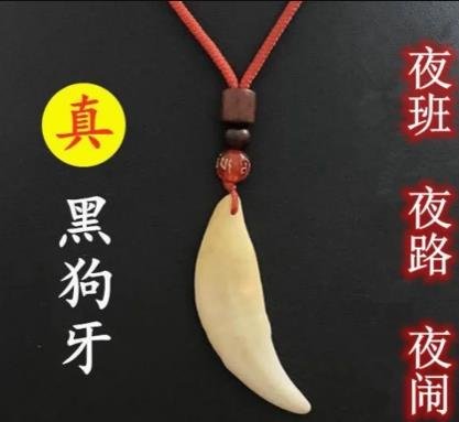 360截图20240501030236948.jpg 赛道足够冷门的几个偏门暴利路子