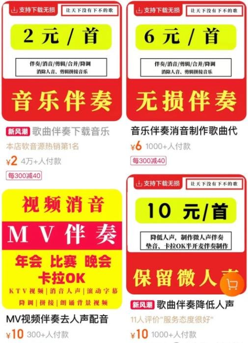 360截图20240416010051712.jpg 细分领域虚拟项目的暴利玩法