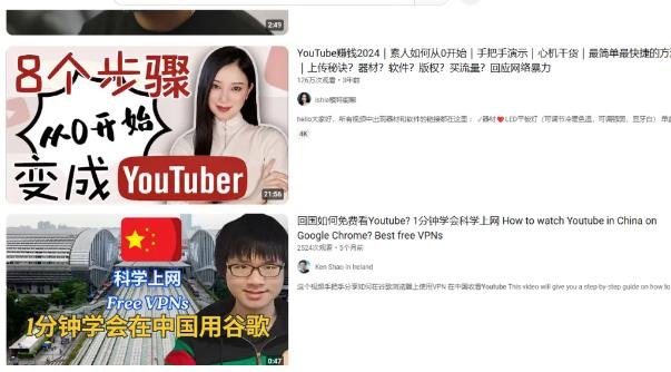 360截图20250117003131534.jpg 跟着大势走,有肉吃