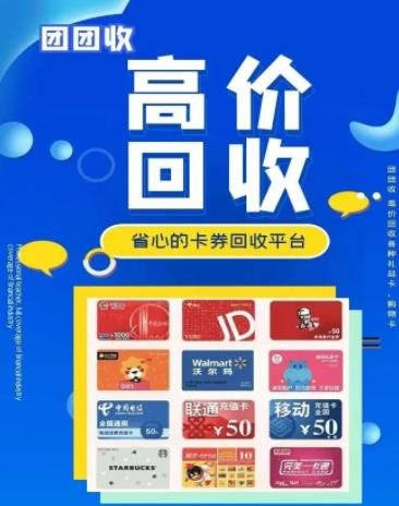 360截图20240225004352191.jpg 揭秘淘宝沃尔玛掘金{一单利润500+}