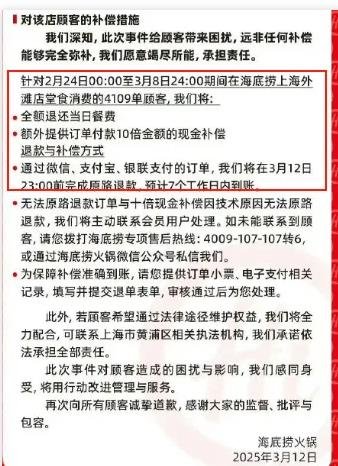 360截图20250314114341870.jpg 一个闷声搞钱的产业链