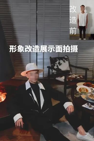 360截图20241226004546248.jpg 聊聊富婆通讯录这个偏门生意