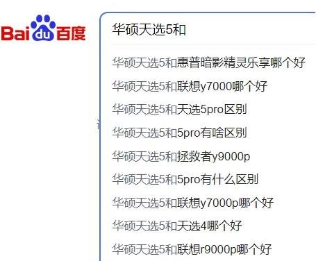 360截图20250107003558499.jpg 测评涨粉速度极快,赚钱很猛