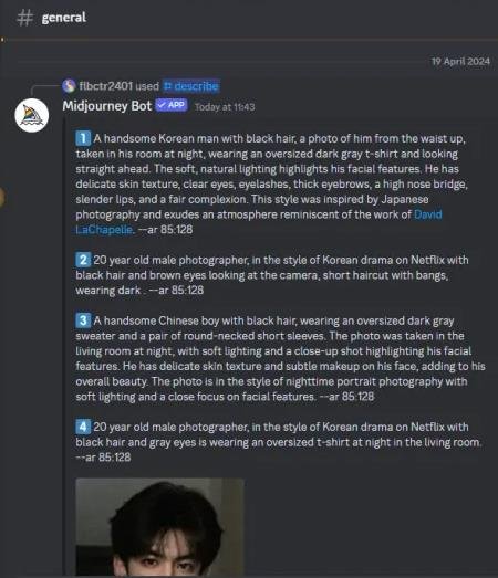360截图20240423140018061.jpg AI批量打造帅哥IP项目,月入十万+