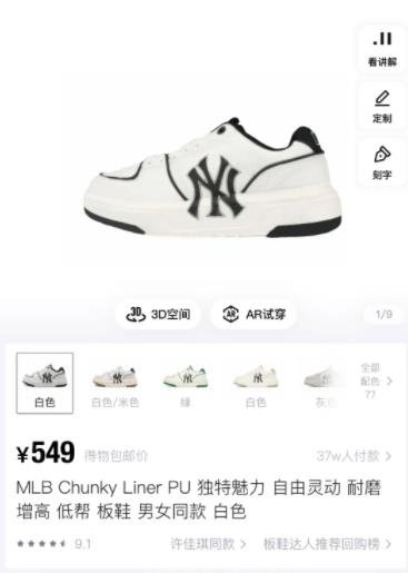 360截图20240529022028338.jpg 揭秘两个打假赔付的玩法路子