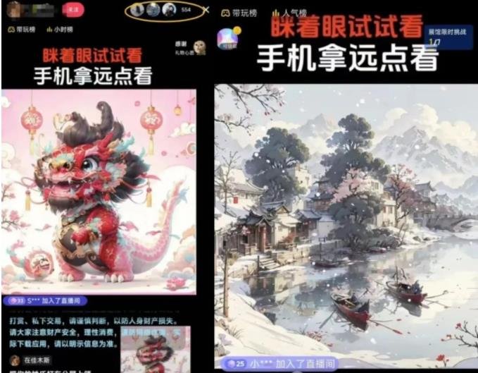 360截图20240109003629222.jpg 一单9.9,日入500+的AI姓氏小项目