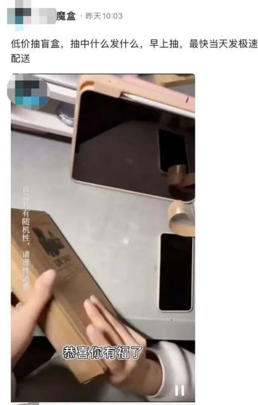 360截图20221214025952755.jpg 这个赚钱很容易,但不要去做