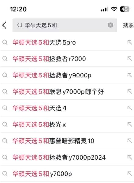 360截图20250107003534085.jpg 测评涨粉速度极快,赚钱很猛