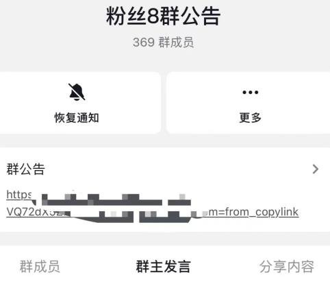 360截图20240615042257620.jpg 这玩法不讲武德,但确实有钱赚