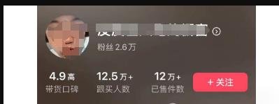 360截图20240115004932154.jpg 小项目也能做到年入百万