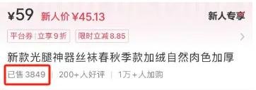 360截图20241023102935045.jpg 一个偷偷闷声搞钱的方法