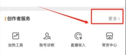 360截图20240527015835828.jpg 玩玩游戏就把钱挣了,何乐而不为