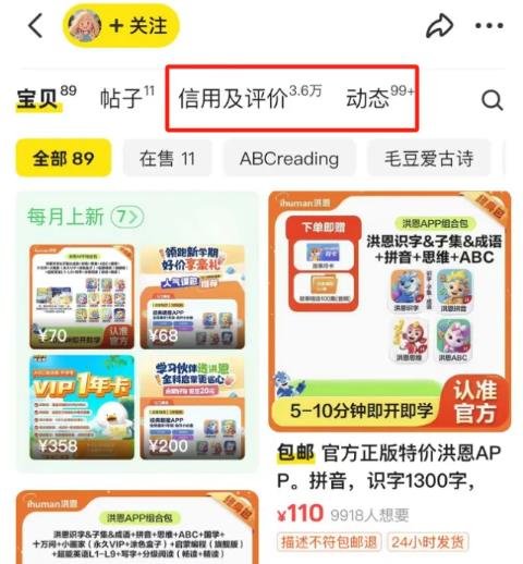 360截图20240920022123896.jpg 闷声发大财的细分领域需求