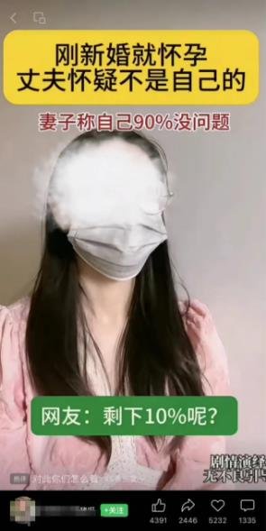 360截图20240528220014380.jpg 一个视频搞了几万收益(玩法介绍)